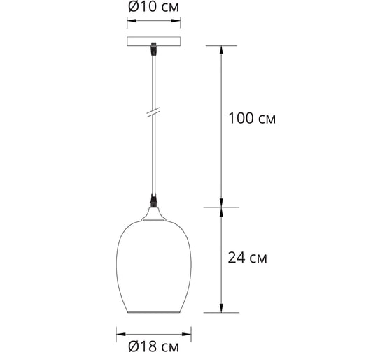 Подвесной светильник ARTE LAMP A4344SP-1AB