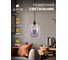 Подвесной светильник ARTE LAMP A4344SP-1BK 3