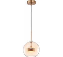 Подвесной светильник ST luce SL1133.333.01