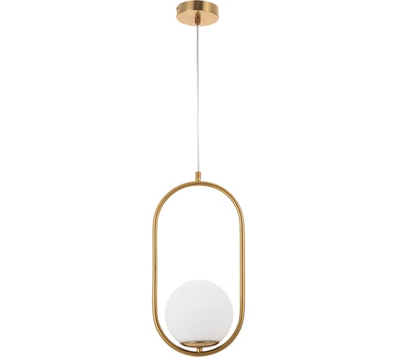 Подвесной светильник ARTE LAMP A7745SP-1AB