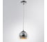 Подвесной светильник ARTE LAMP A7984SP-1CC 4