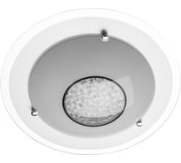 Потолочный светильник ARTE LAMP A4833PL-3CC