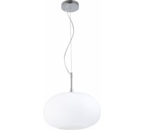 Подвес ST luce SL1168.123.01