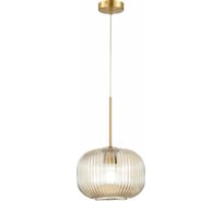 Подвес ST luce SL1154.313.01