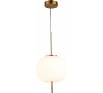 Подвес ST luce SL1621.213.01