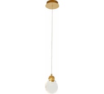 Подвес ST luce SL6104.203.01