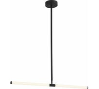 Подвесной светильник ST luce SL393.403.02