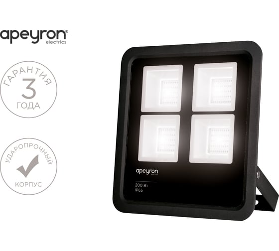 Прожектор Apeyron 220-240 В, 200 Вт, 17000 Лм, IP65, PF-0,9, CRI＞80, 4200K, 320x75x365 мм. 05-43 1