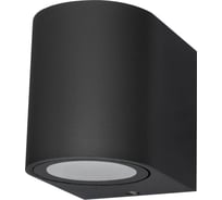 Настенный уличный светильник ST luce SL9001.401.01