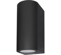 Настенный уличный светильник ST luce SL9001.401.02