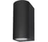 Настенный уличный светильник ST luce SL9001.401.02 1