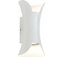 Настенный уличный светильник ST luce SL1584.501.01