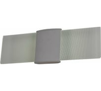 Настенный уличный светильник ST luce SL103.501.01