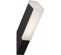 Настенный уличный светильник ST luce SL096.411.02