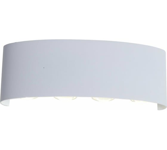 Настенный уличный светильник ST luce SL089.501.08