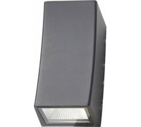 Настенный уличный светильник ST luce SL088.421.02
