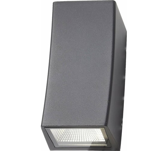 Настенный уличный светильник ST luce SL088.421.02 1