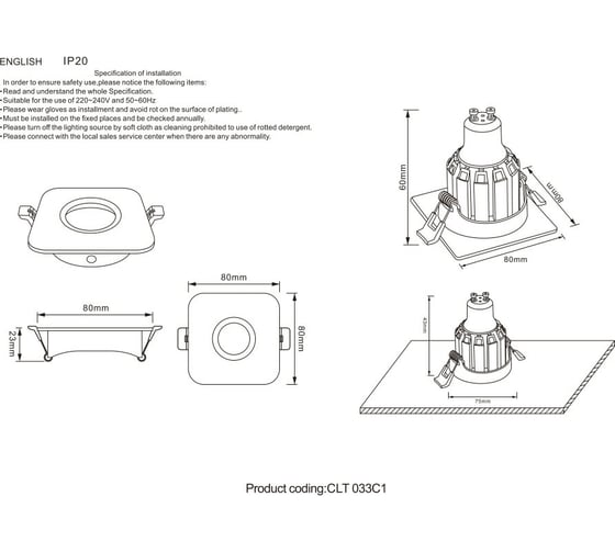 Встраиваемый светильник Crystal lux CLT 033C1 BL