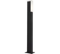 Наземный уличный светильник ST luce SL096.445.02