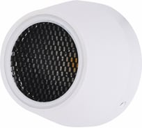 Наземный уличный светильник ST luce SL097.555.01