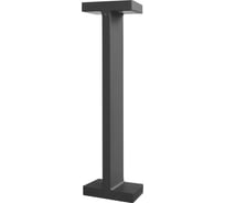 Наземный уличный светильник ST luce SL095.425.02