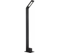 Наземный уличный светильник ST luce SL094.445.01
