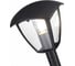 Наземный уличный светильник ST luce SL081.405.01 3