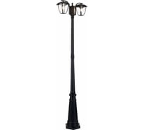 Наземный уличный светильник ST luce SL081.405.02