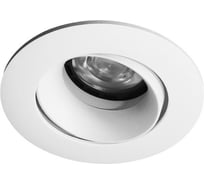 Встраиваемый светильник Crystal lux CLT 019C90 WH