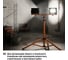 Телескопический штатив для 2-х прожекторов TDM ELECTRIC 160 см, оранжевый SQ0336-0000 8