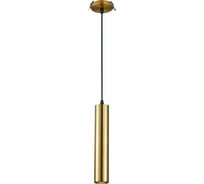 Встраиваемый подвес ST luce ST151.308.01