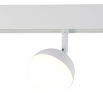 Магнитный трековый светильник ST luce ST358.546.07