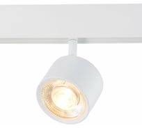 Магнитный трековый светильник ST luce ST353.536.06