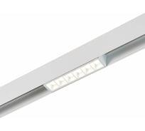 Магнитный трековый светильник ST luce ST361.546.06