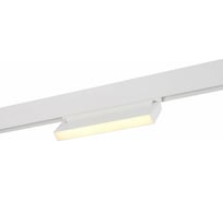 Магнитный трековый светильник ST luce ST363.536.12