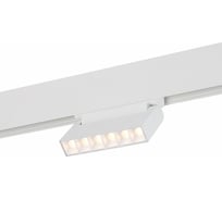 Магнитный трековый светильник ST luce ST364.536.06