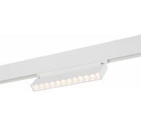 Магнитный трековый светильник ST luce ST364.536.12