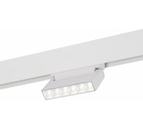 Магнитный трековый светильник ST luce ST364.546.06