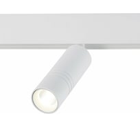 Магнитный трековый светильник ST luce ST365.546.12