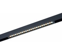 Трековый светильник ST luce ST655.496.18