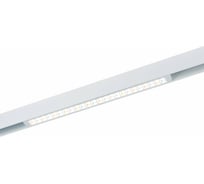 Трековый светильник ST luce ST655.596.18