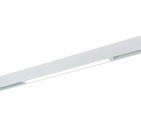 Трековый светильник ST luce ST657.596.18