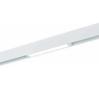 Трековый светильник ST luce ST657.596.09