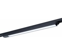 Трековый светильник ST luce ST366.448.24