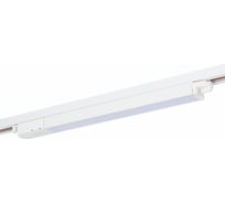 Трековый светильник ST luce ST366.548.12