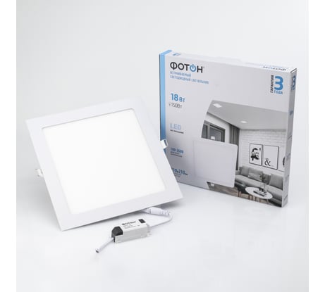 Светодиодный встраиваемый светильник ФОТОН квадратный CLI-18W4200K-S 24722