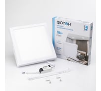 Светодиодный накладной светильник ФОТОН квадратный CLO-18W4200K-S 24734