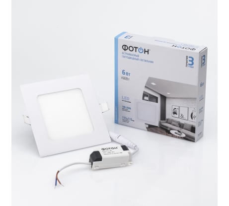 Светодиодный встраиваемый светильник ФОТОН квадратный CLI- 6W4200K-S 24720
