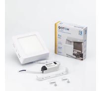 Светодиодный накладной светильник ФОТОН квадратный CLO- 6W2700K-S 24729