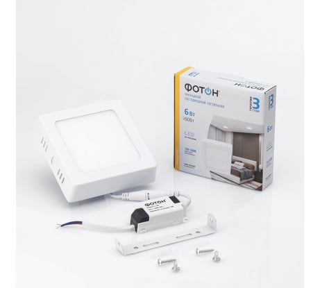 Светодиодный накладной светильник ФОТОН квадратный CLO- 6W2700K-S 24729